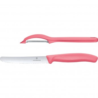 Набор ножей VICTORINOX SWISSCLASSIC PARING SET 6.7116.21L12